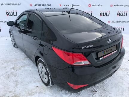 Hyundai Solaris 1.6 МТ, 2014, 93 846 км