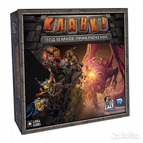 Кланк легаси настольная игра