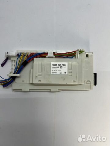 Силовой модуль для посудомоечной машины Bosch