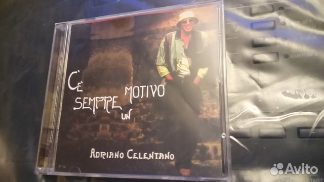 CD Adriano Celentano, Тото Кутуньо