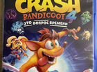 Crash bandicoot ps4