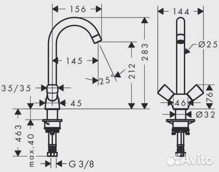 Кухонный смеситель Hansgrohe 71280000 новый Logis