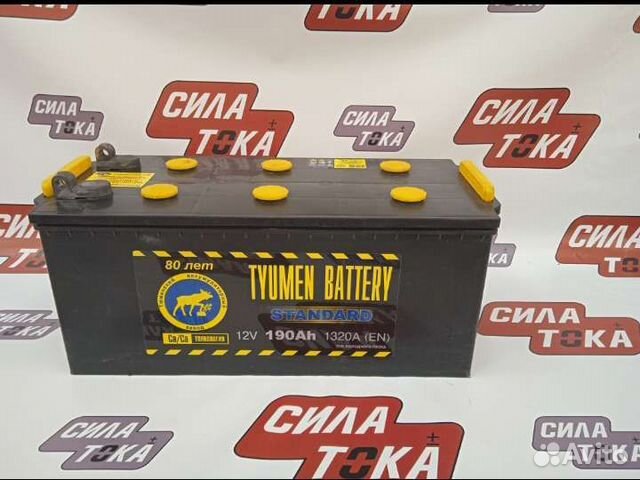 Аккумулятор на Kamaz грузовой