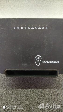 Роутер Wi-Fi Sagemcom Fst 1744 v1