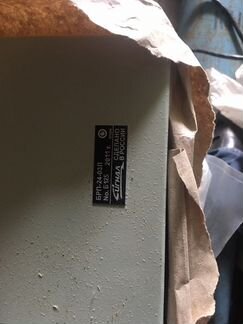 Блок бесперебойного питания Сигнал брп-24-03Л