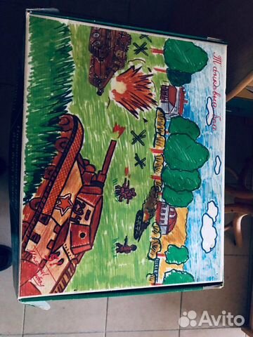 Игры настольные