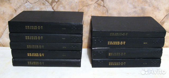 А.И. Куприн. Собрание сочинений в 9 томах, 1971 г