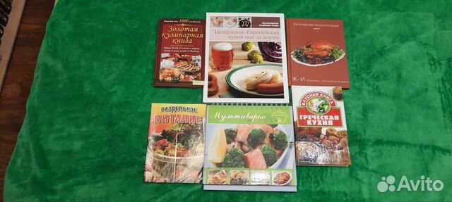 Кулинарные книги