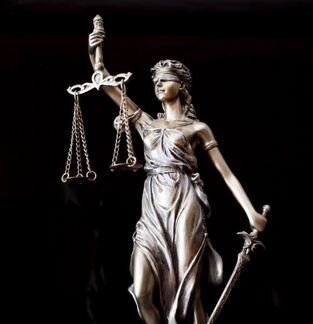 Юридические услуги