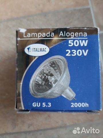 Лампа галогенная italmac 50Вт GU5.3
