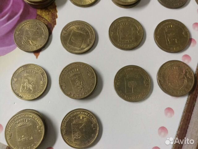 Монеты города