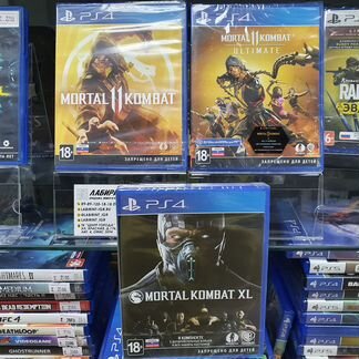 Mortal Kombat ps4 / ps5