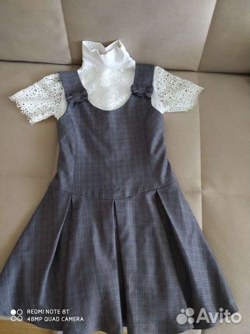 Сарафан школьный р. 122