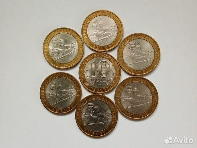 Монеты бим Выборг спмд