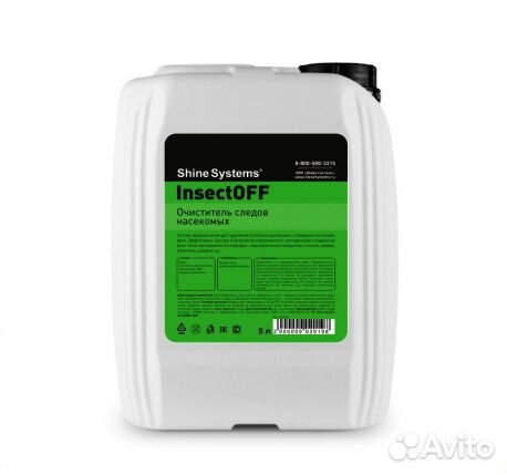 Очиститель следов насекомых, 5 л insectoff