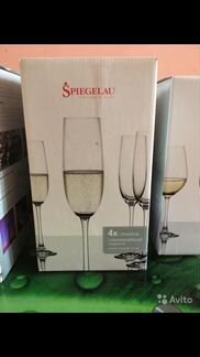 Фужеры стопки бокалы Германия Чехия СССР