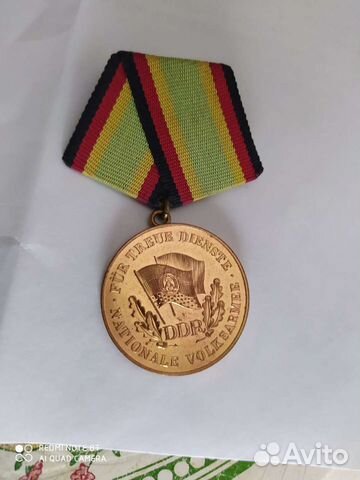 Медаль 