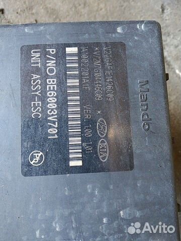 Hyundai Solaris 2 блок ABS