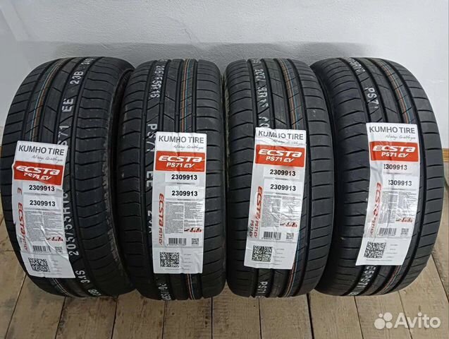 Kumho 205 55r16. Kumho Ecsta ps71 205/55 r16 91v. Kumho Ecsta ps71. Kumho Ecsta ps71 205/60 r16.