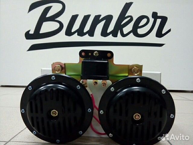 Сигнал звуковой электрический wd-1066