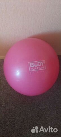 Гимнастический мяч для фитнеса Body Sculpture 55см