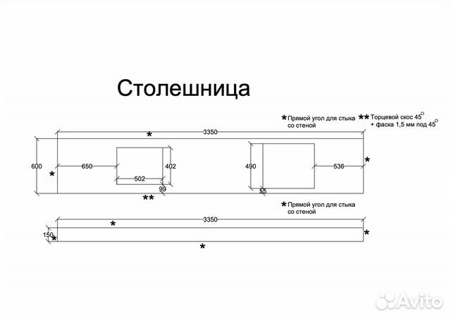 Автокад авито чертежи