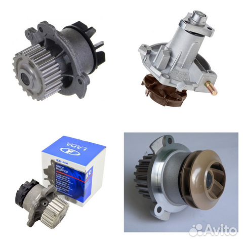 Помпа ваз LADA