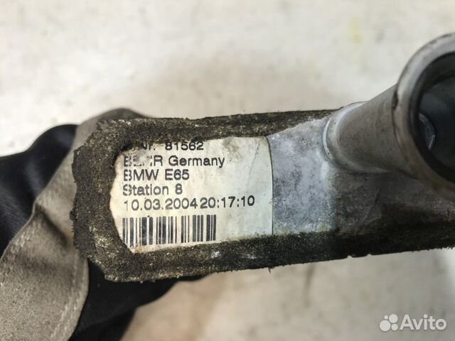 64116906270 Радиатор отопителя (печки) BMW E65