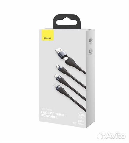 Кабель (3+2) Baseus Flash Series Two-for-three Dat