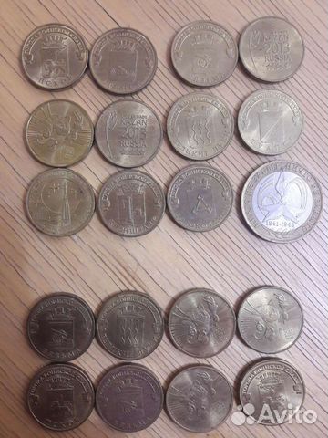 Монеты 10р юбилейные