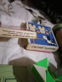 Игрушки времен СССР