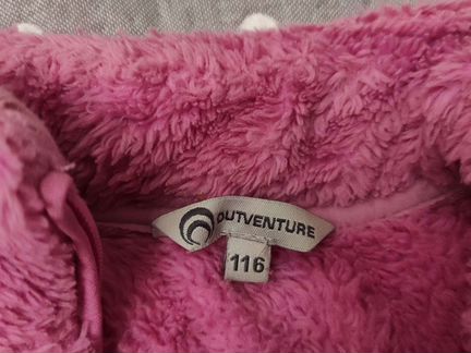 Флисовая кофта