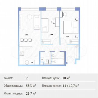2-к квартира, 53.3 м², 2/10 эт.