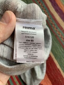 Термобелье Reima размер 80