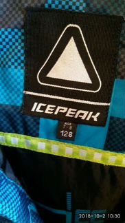 Демисезонная куртка на мальчика рост 128