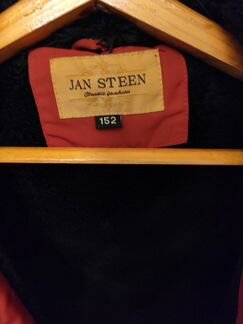 Парка для девочки 152