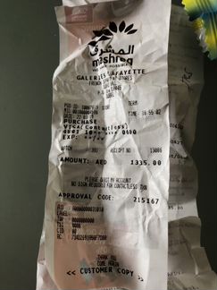 Очки Roberto Cavalli новые