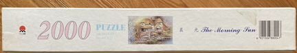 Пазл «The morning sun» 2000 деталей с клеем в комп