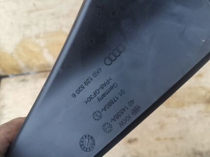Audi a7c8 воздуховод на корпус фильтра 340лс