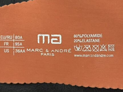 Бюстгальтер marc andre