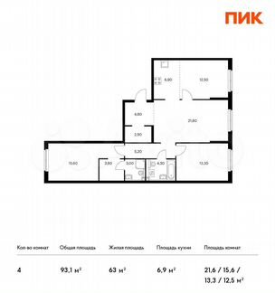 4-к квартира, 93.1 м², 5/12 эт.