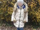 Куртка зимняя для девочки объявление продам
