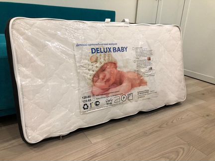 Матрас детский 120 60 новый