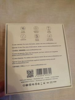 Тренажер вагинальные шарики Ovo