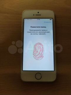 iPhone 5s 16gb Silver