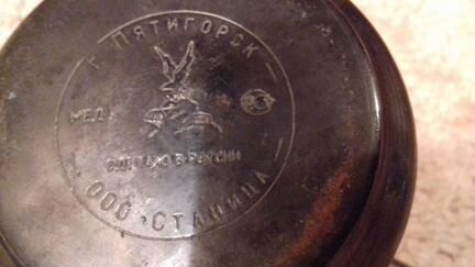 Турка Пятигорск