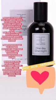 Селективный парфюм. Франция. Отличный подарок