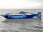 Лодка «Касатка 700 Спорт» производство объявление продам