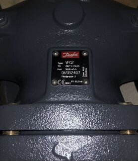 Danfoss VFG 2