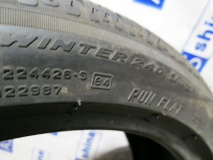 225 45 18 Pirelli бу шины 225-45-R18 98R